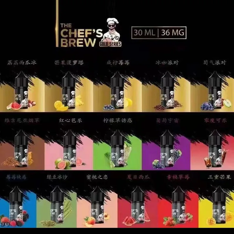 厨师5