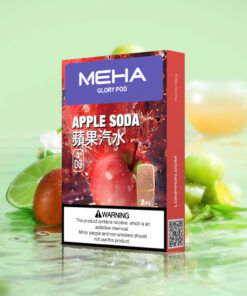 魅嗨2