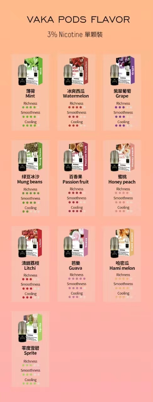 微信图片 20240521233912