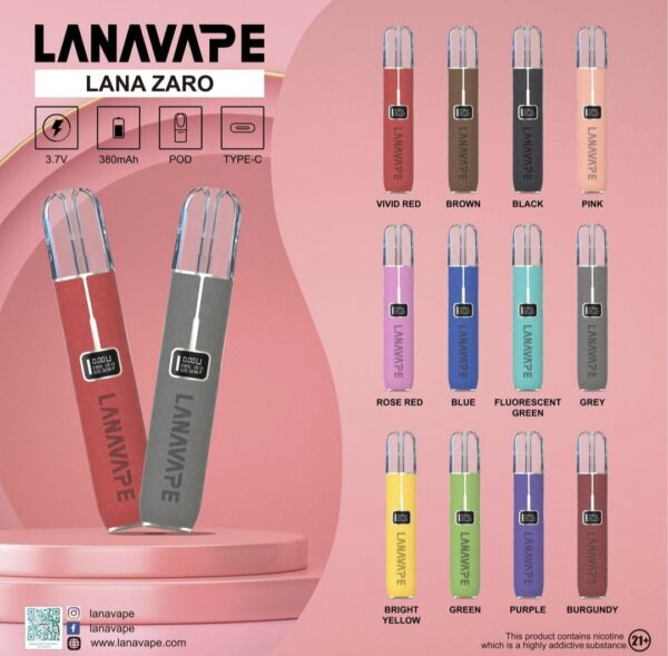 LANA皮革3