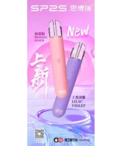 SP2主机5