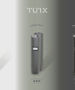 TUTX皮革杆2 scaled