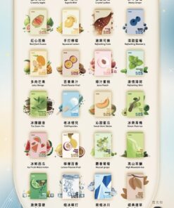 哩亚5代2