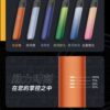 悦刻5代杆