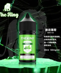 王者3
