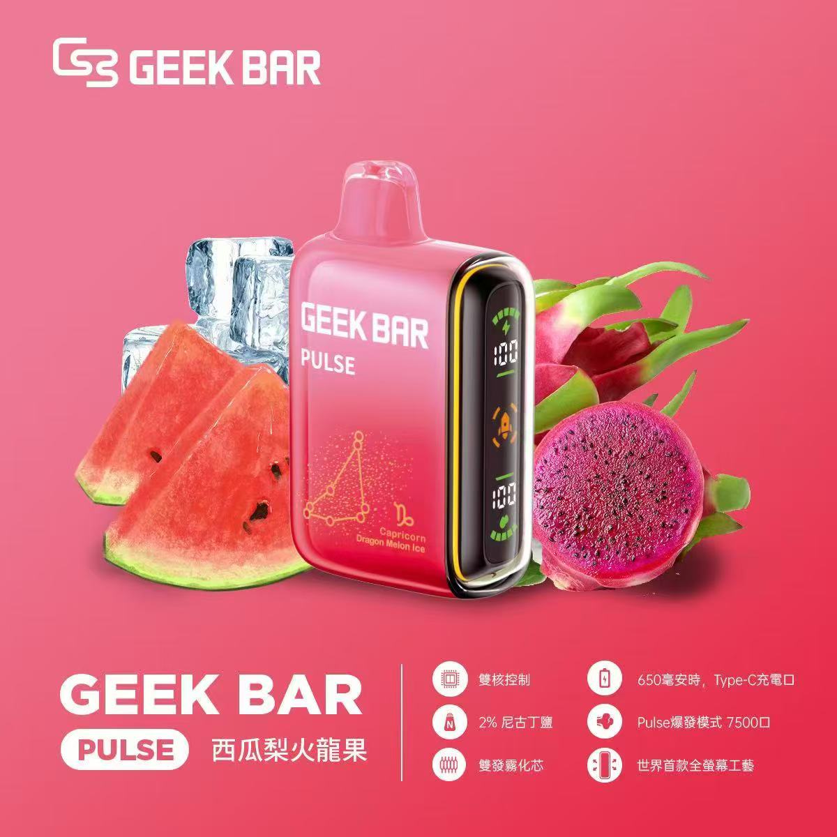 微信图片 2025 08 12 211053 674