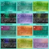 COLLECT 1024x1024
