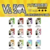 VAKA煙彈