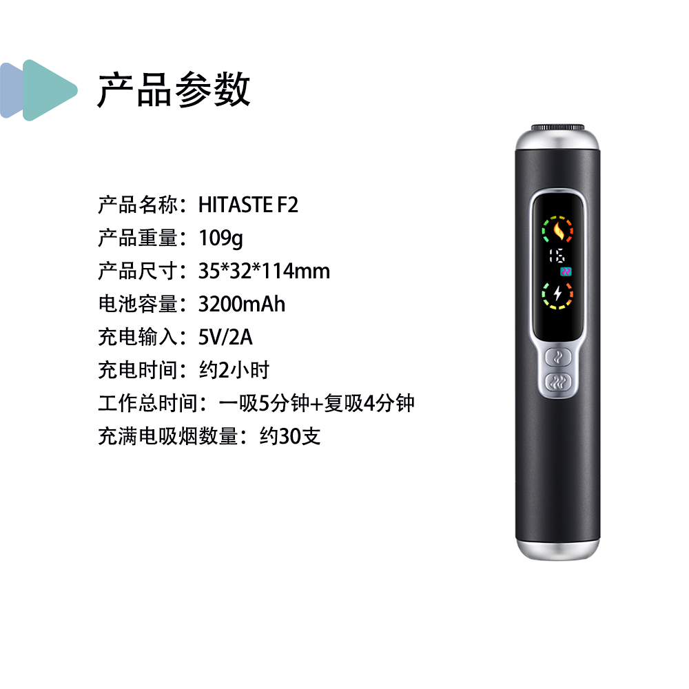 微信图片 20251026174642 209 138