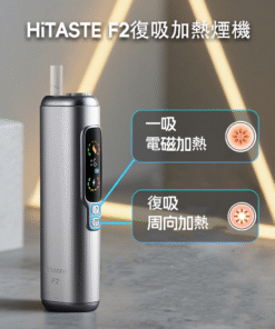 微信图片 20251026174644 212 138