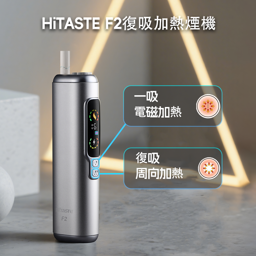 微信图片 20251026174644 212 138