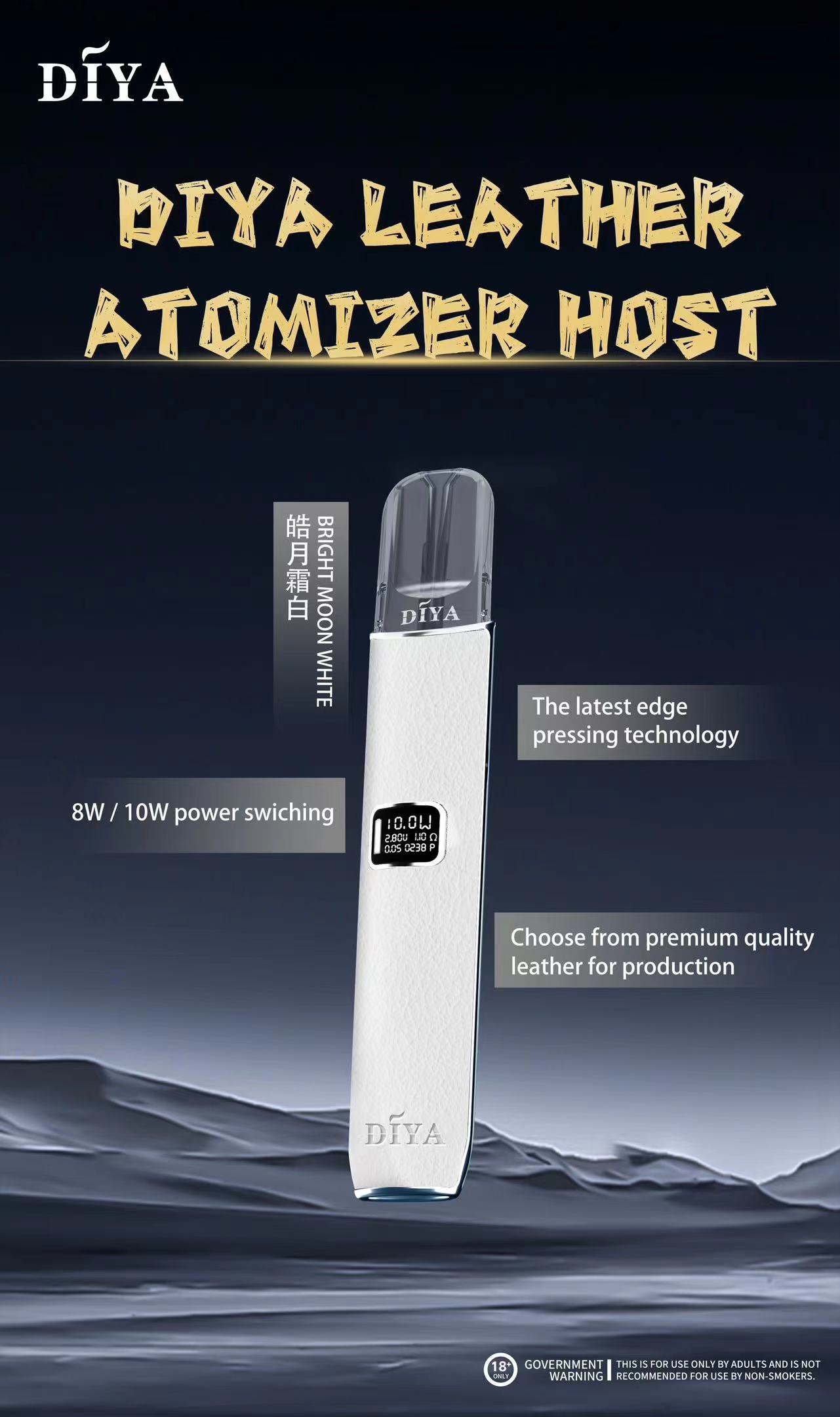 微信图片 20240904121829