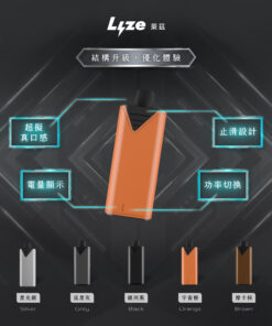 微信图片 20260129161256 520 138