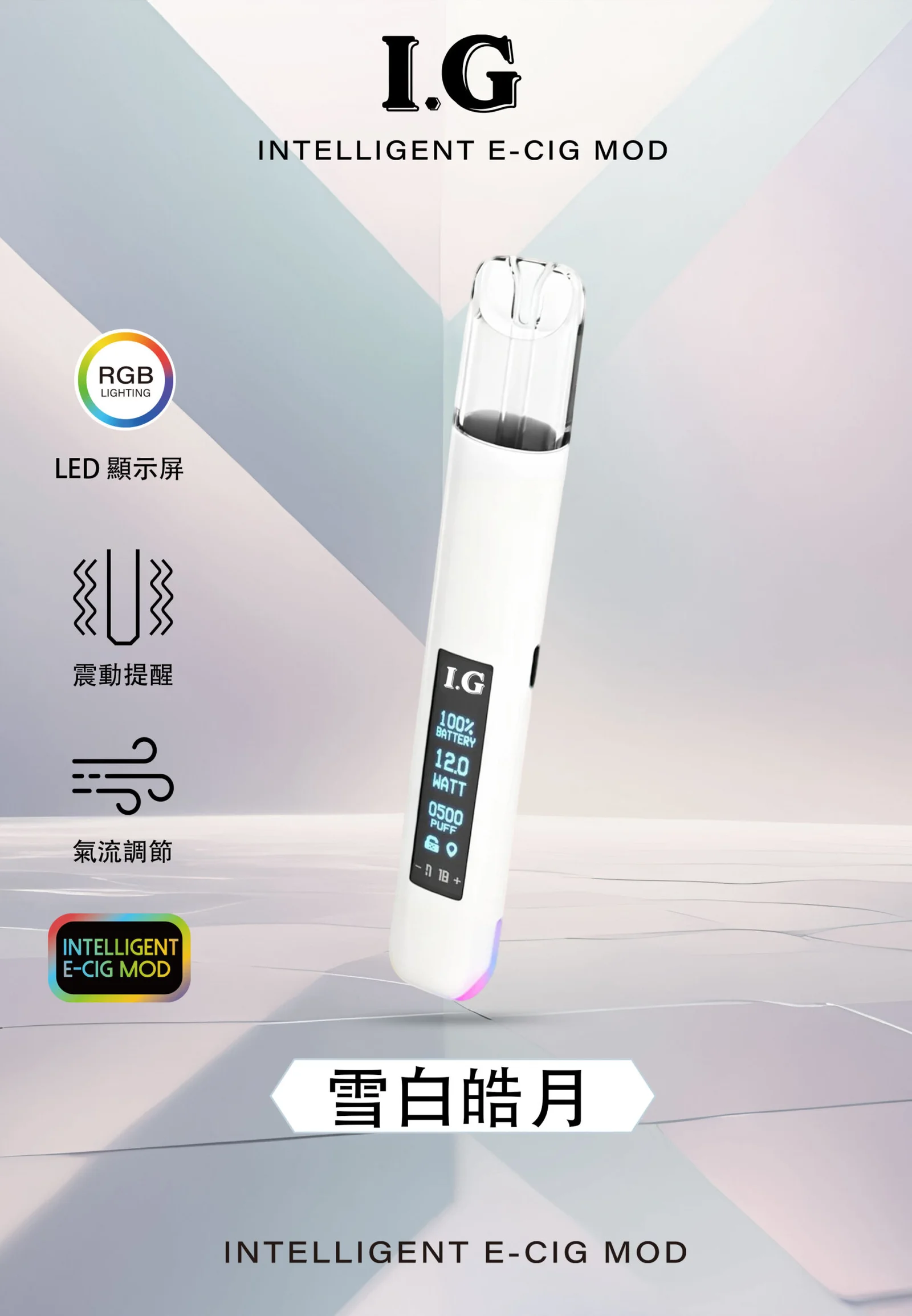 微信图片 20260930174039 1133 28