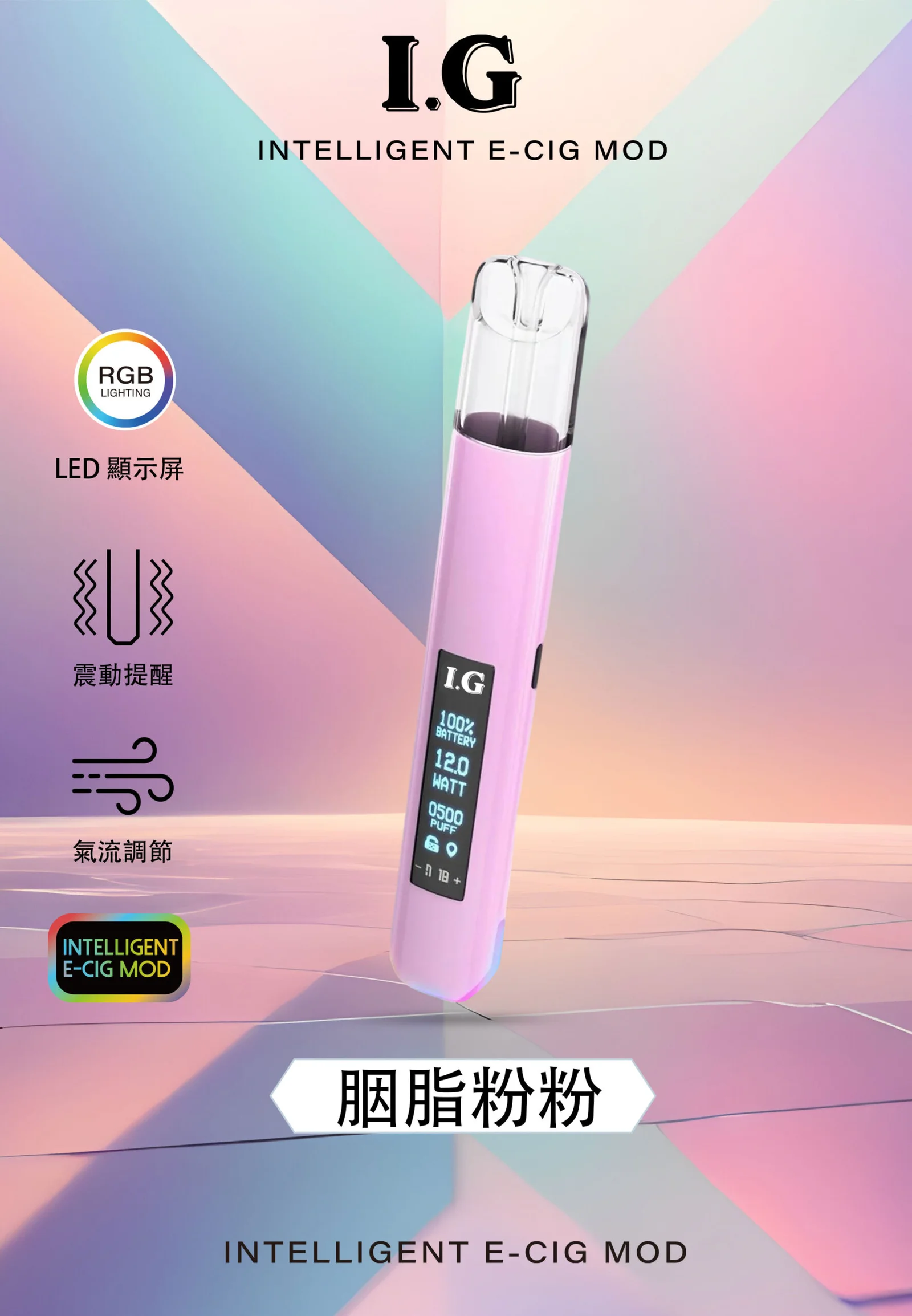 微信图片 20260930174050 1134 28