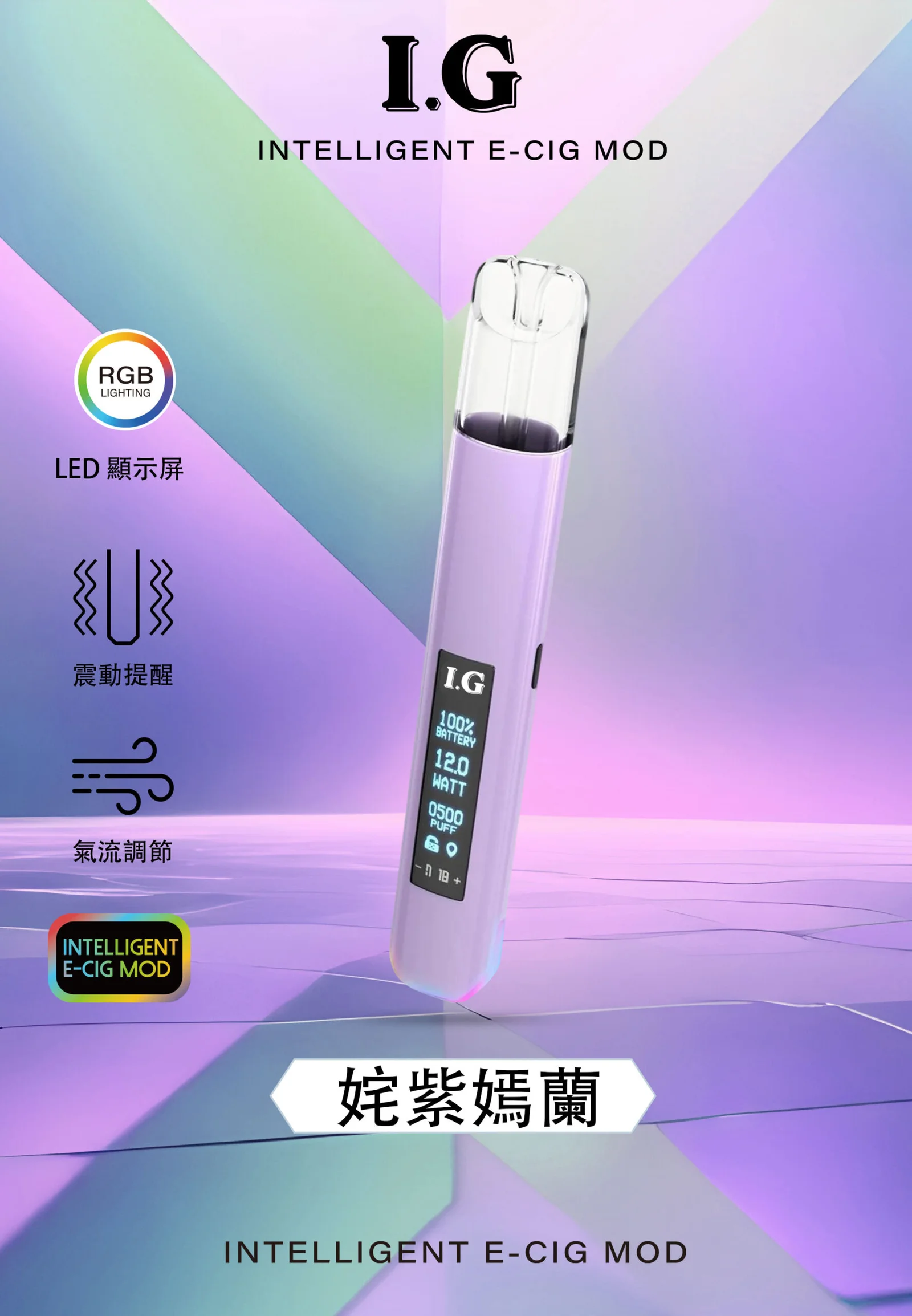 微信图片 20260930174102 1136 28