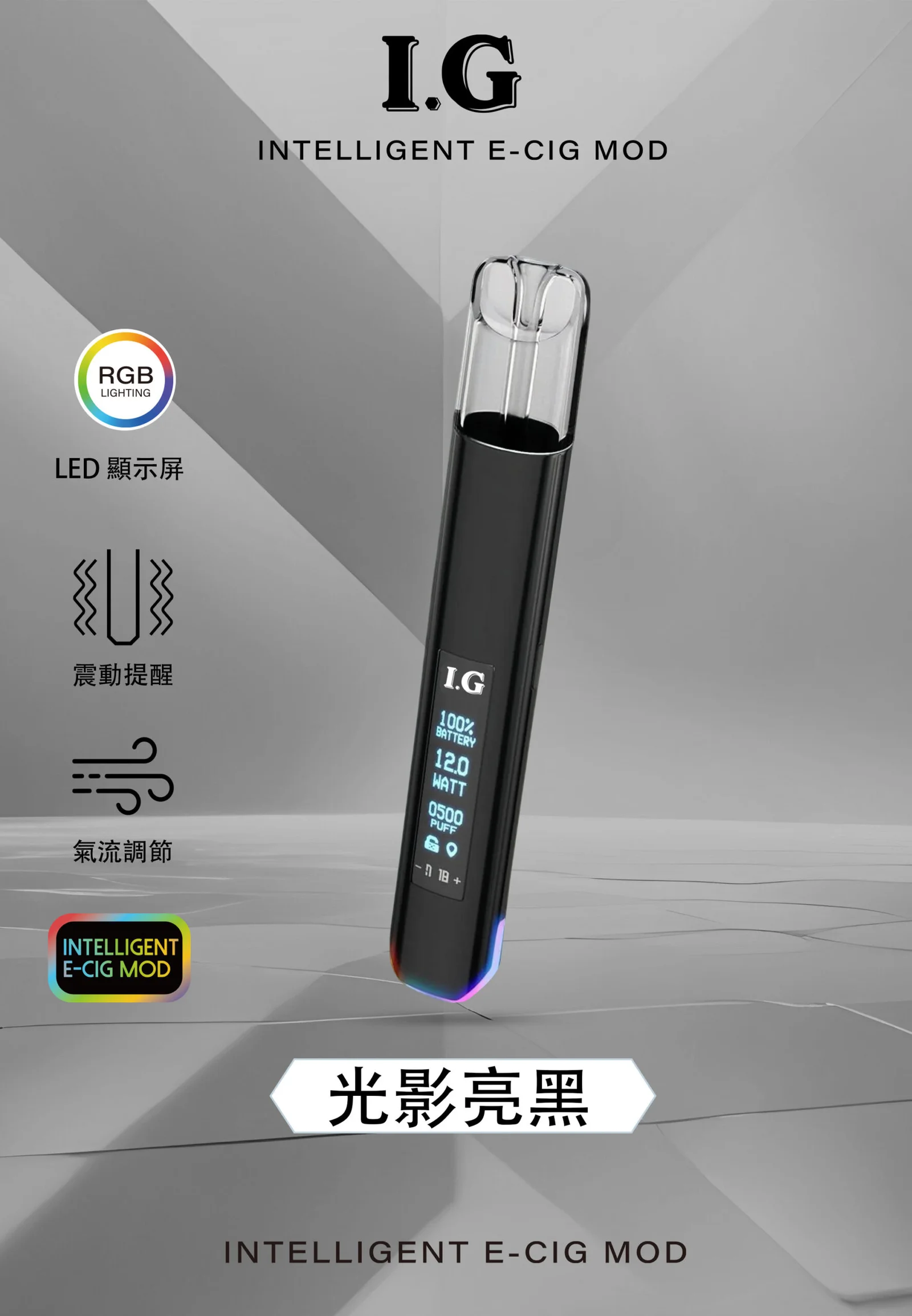 微信图片 20260930174115 1138 28