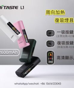 微信图片 20261005150532 190 48